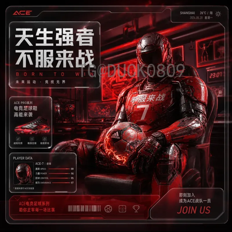 佩德里在FIFA世界杯的闪耀时刻：西班牙新星如何征服全球球迷