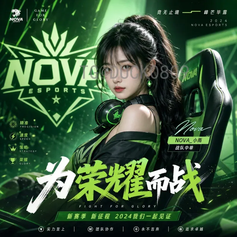 回顾世界杯决赛高清比分：经典对决与数据背后的故事